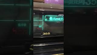 1090621#21