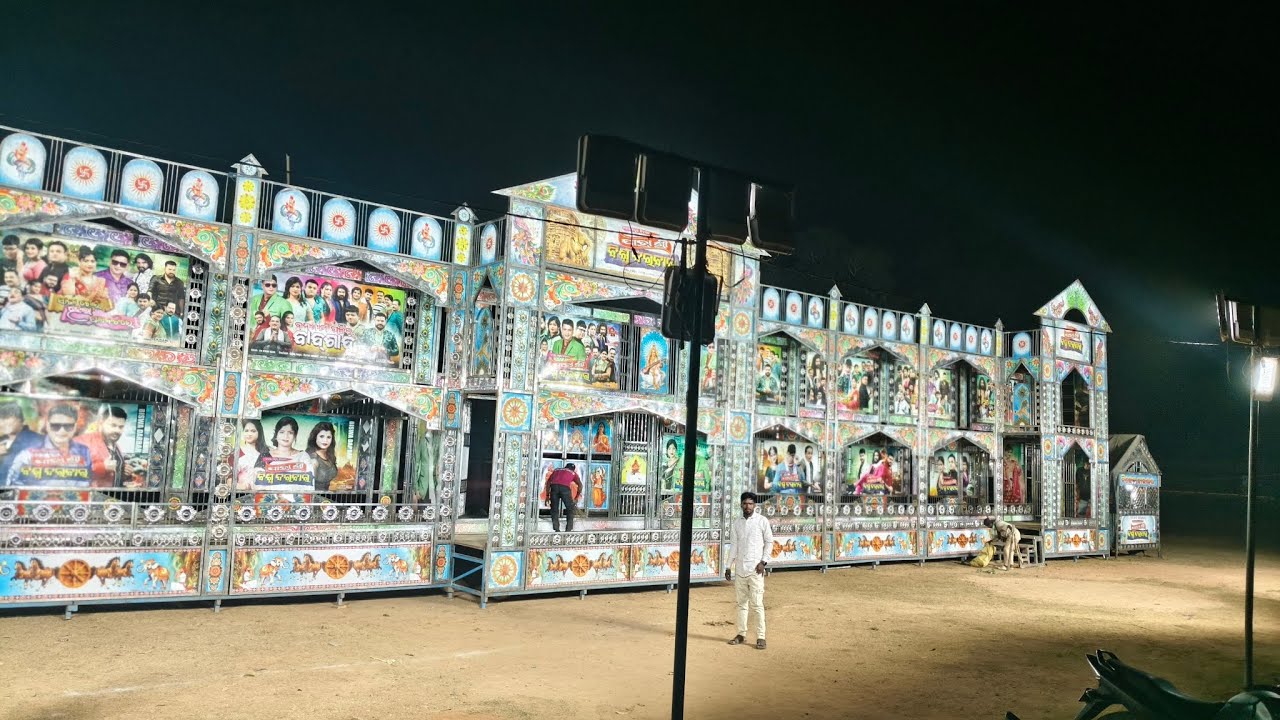 #tanarada #ganjam #Nama jagya 48