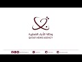 سمو الأمير يغادر كوالالمبور