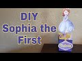 DIY Sophia the first centerpiece