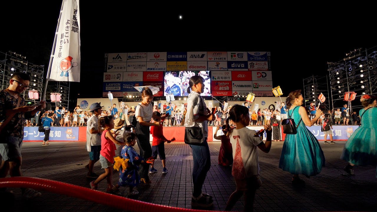 市民憲章よさこい踊り子隊 Theよさこいスタッフブログ