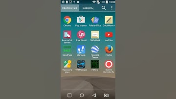 FillField -- android puzzle game with interface from 80