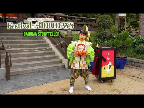 Daruma Storyteller in