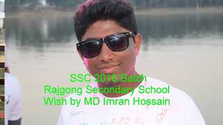 SSC 2016 Batch