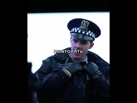 Зря полицейский до него докапался😱 #фильмы #кино #сериалы