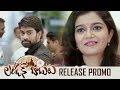 London Babulu Promo- Ali on Love Marriage in Court scene- Rakshith, Swathi Reddy