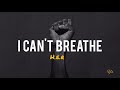 H.E.R - I Can't Breathe (Lyric Video) Mp3 Song