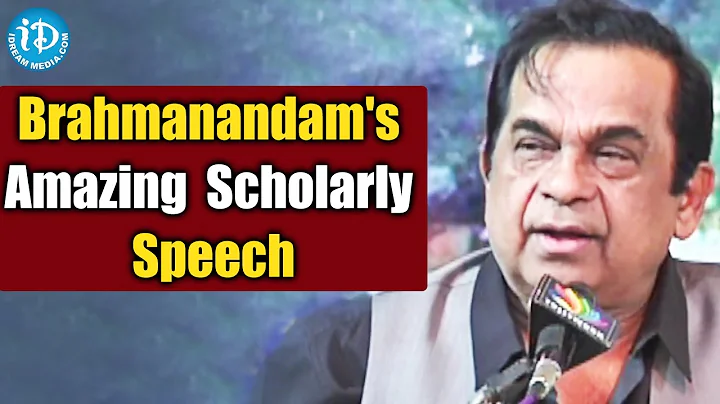 Brahmanandam's Amazing Scholarly Speech @ KOPPARAP...