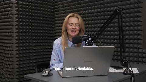 EUComplianceM4UA - education video