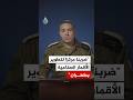 المتحدث باسم الجيش الإسرائيلي ضربنا مركزا لتطوير الأقمار الصناعية بطهران