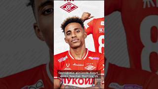 Gedson Fernandes Spartak Moskova Forması Ile Ilk Maçına Çıktı Şiktaş