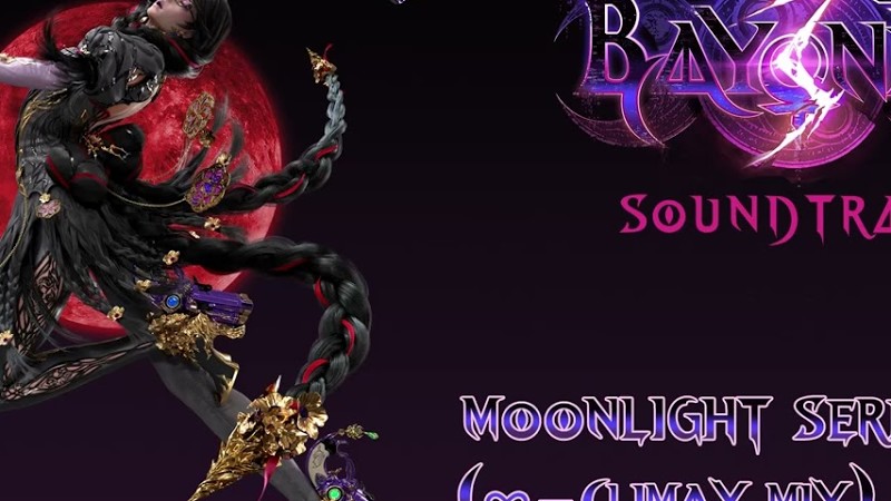 Bayonetta 3 Soundtrack -Moonlight Serenade (∞-Climax Mix)