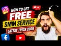 How To Get Free Smm Service || Free Followers ||
