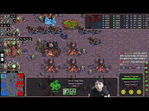 2025.8.9(토) [로카] 빨무 스타크래프트 스타 빠른무한 StarCraft
