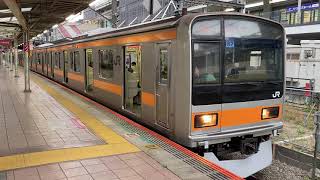 中央線 209系 82F 快速東京行き 国分寺駅発車