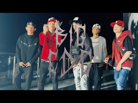 𝕮𝖆𝖓'𝖙 𝕯𝖎𝖊 𝕲𝖆𝖓𝖌 𝕮𝕯𝕲 - YouTube