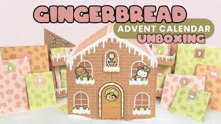 UNBOXING: Gingerbread Holiday Advent Calendar 🌟🎄 | Hubman and Chubgirl