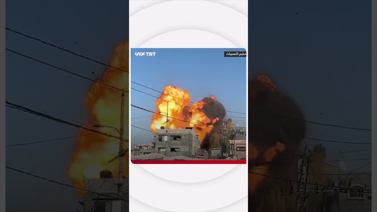 لحظة مروعة لاستهداف طيران الاحتلال الإسرائيلي بناءً يعود لعائلة أبو القمصان بمخيم النصيرات