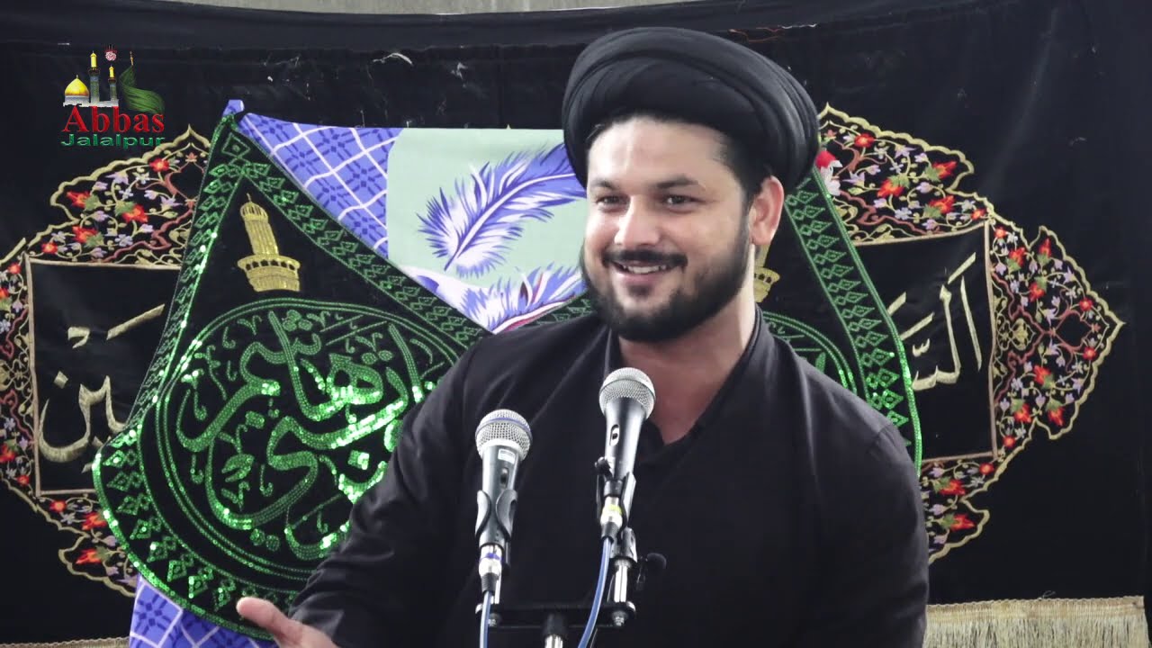 Maulana Mohammad Mehdi Naqvi Azmi | Majalis e Soyyum Hadis Ul Bibi Marhooma Mauza Arsawan