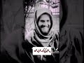 سلام علیکم و رحمت الله و برکاته دوستان عزیز نازنین با سبسکرایب مارا همراهی کنید از لطف شما سلام علیکم و رحمت الله و برکاته دوستان عزیز نازنین با سبسکرایب مارا همراهی کنید از لطف شما