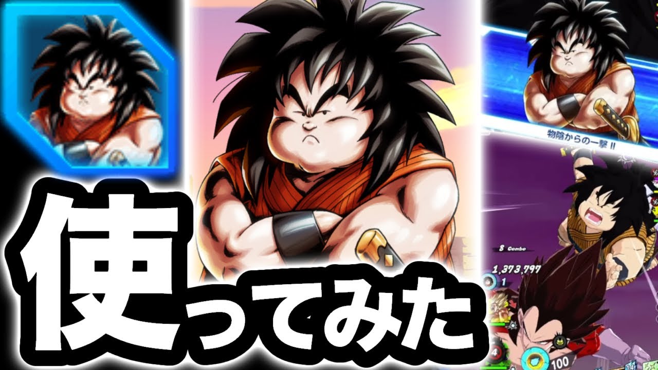 しんたろうです hq720.jpg?sqp=-