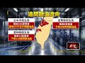 致癌油燒！ 味王泡麵油包中招　8品項回收退貨