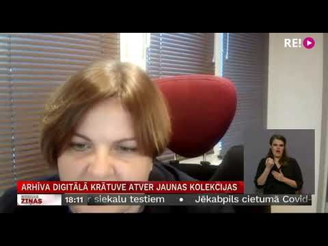 Video: Estima Digitālās Jaunās Digitālās Kolekcijas