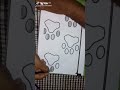 تلوين