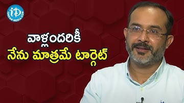 వాళ్లందరికీ నేను మాత్రమే టార్గెట్ - Kurnool MLA Abdul Hafeez Khan | మీ iDream Nagaraju