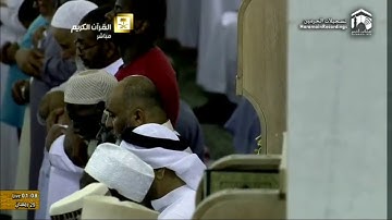 تلاوة من سورة الأعراف تهجد 1436 للشيخ سعود الشريم