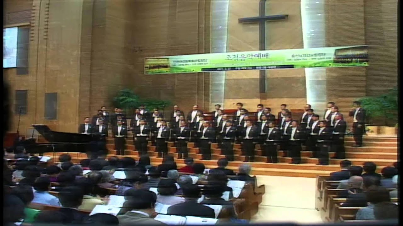 Assista a 참 좋으신 주님 충신남성합창단 김정수 God it so good. ChungShin Men's Choir no YouTube