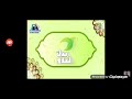 فاصل قناة رسالة السلام 