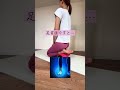 【1日30秒】足首ほぐし🔥足首痩せ🔥美脚効果🔥詳しくはコメントへ