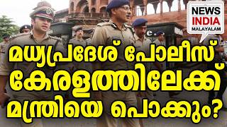 The Game Is Serious I National News Update I News India Malayalam
