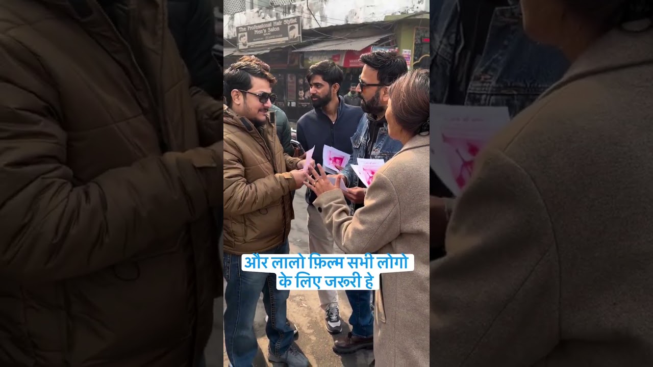 હવે લાલો પહોંચ્યો નેપાળ 