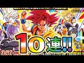 運気弱すぎ2026年!ゴッド悟空引いてみた【ドッカンバトル#2214】【DragonballZ Dokkan battlel】