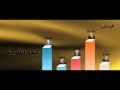 نتائج الانتخابات الرئاسية لمصر 2012 