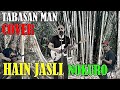 #jestiealexius Tabasan Man Cover Hain Jasli - Nokuro