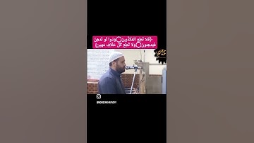 تلاوة لراحة قلبك| محسن خفاجي