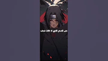 كلمات سيخلدها التاريخ 1 