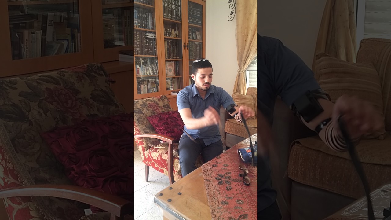איך להניח תפילין? כיצד מניחים תפילין? תומר חלא