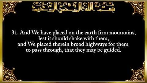021  Surat Al 'Anbyā' The Prophets   سورة الأنبياء