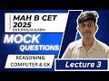 MAH B.CET 2025 FOR BMS BBA BCA BBM| MOCK QUESTIONS FOR REASONING AND ENGLISH | KNOWLEDGE MANIA
