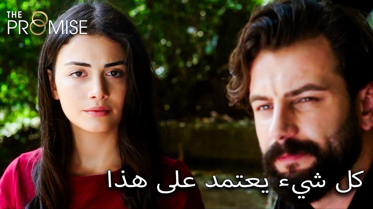 استعدادات ريهان وأمير للنزهة | مدبلج عربي