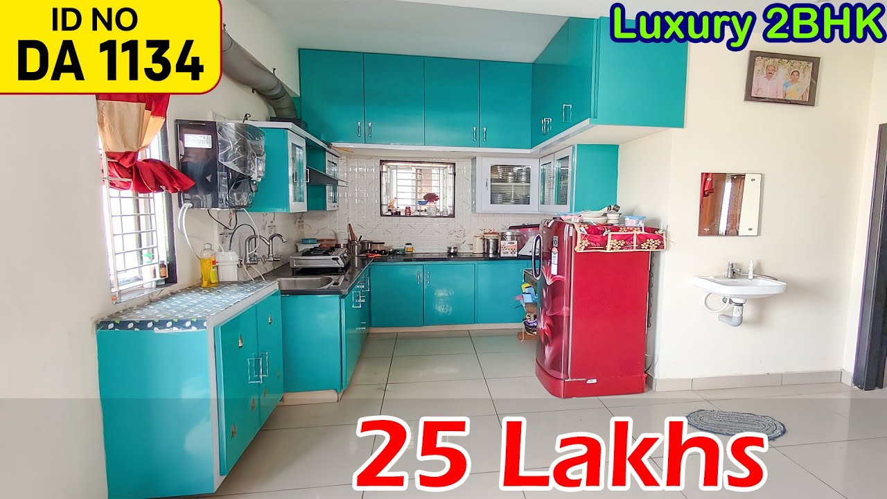 (SOLD) Low Cost Luxury 2BHK Flat For Sale Near Vijayawada YouTube