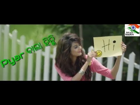 Pyar bala hicki odia status whatsapp status