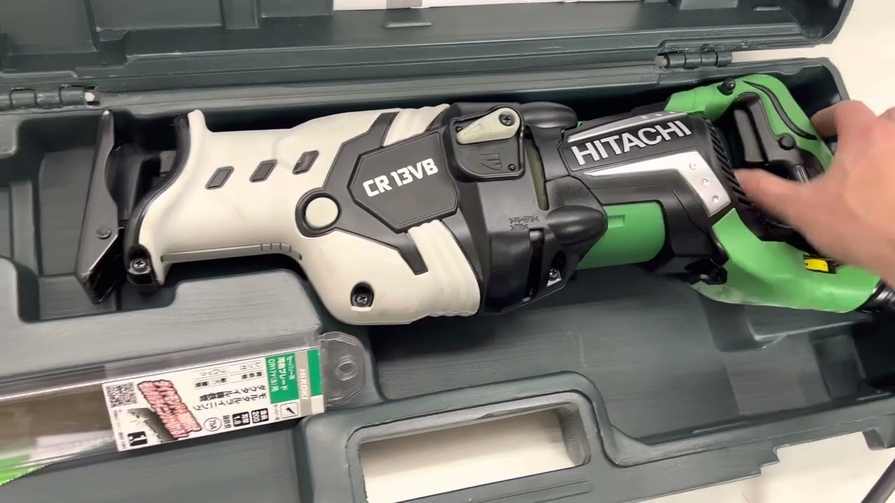 動作確認済み】 HITACHI CR13VB セーバーソー 電動工具 【公式通販】