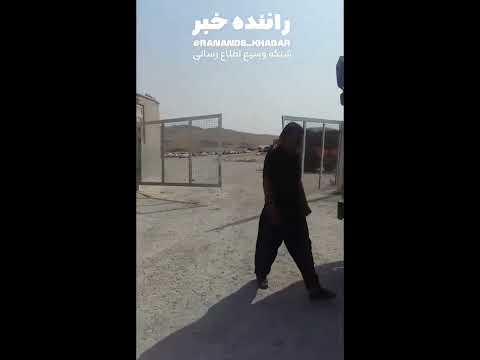 وضعیت مرز سومار کانال راننده خبر ماشین سنگین مرز حمل و نقل رانندگی