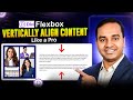 Fix Divi Column Vertical Alignment with This Simple Flexbox Trick