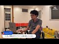 テスト生配信20:00〜